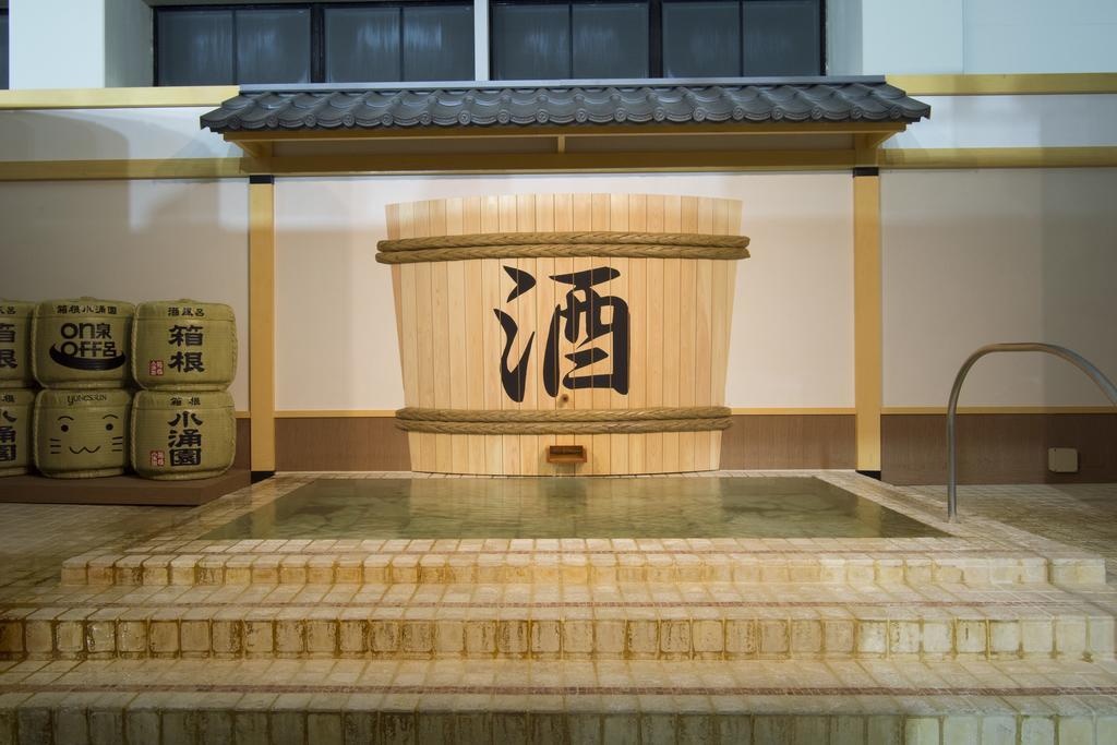 Hakone Kowakien Miyamafurin Hotel Ngoại thất bức ảnh