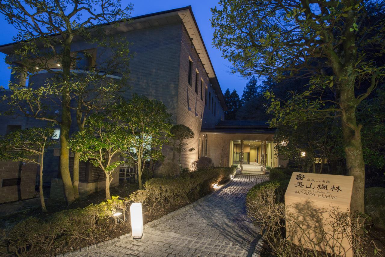 Hakone Kowakien Miyamafurin Hotel Ngoại thất bức ảnh